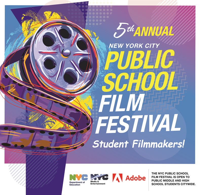 Movies Under The Stars: 5th Annual Public School Film Festival